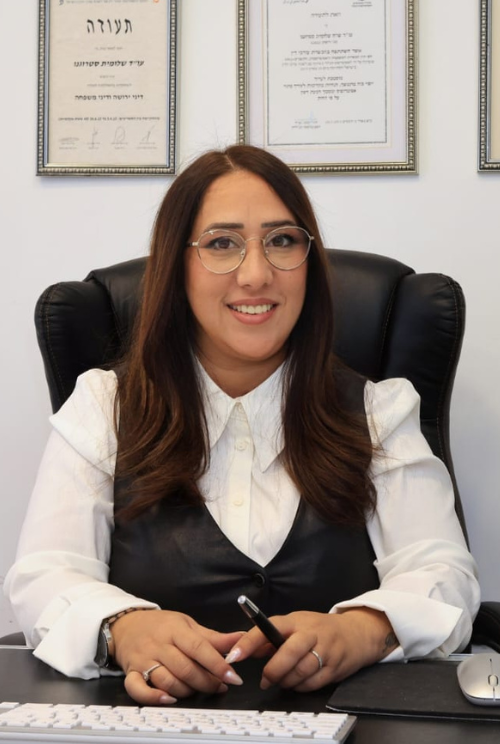 שלומית סטרוגנו